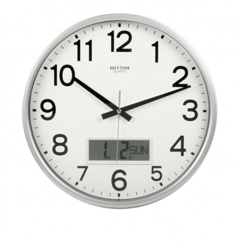 Rhythm Value Added Wall Clock Silver